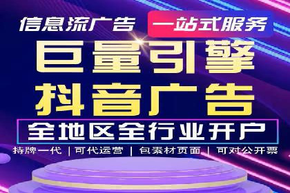 百度SEO推广公司案例汇编：实战优化技巧全解析